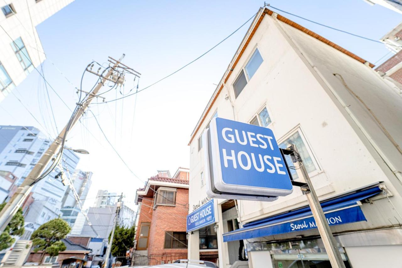 Seoul Mansion Guesthouse Esterno foto