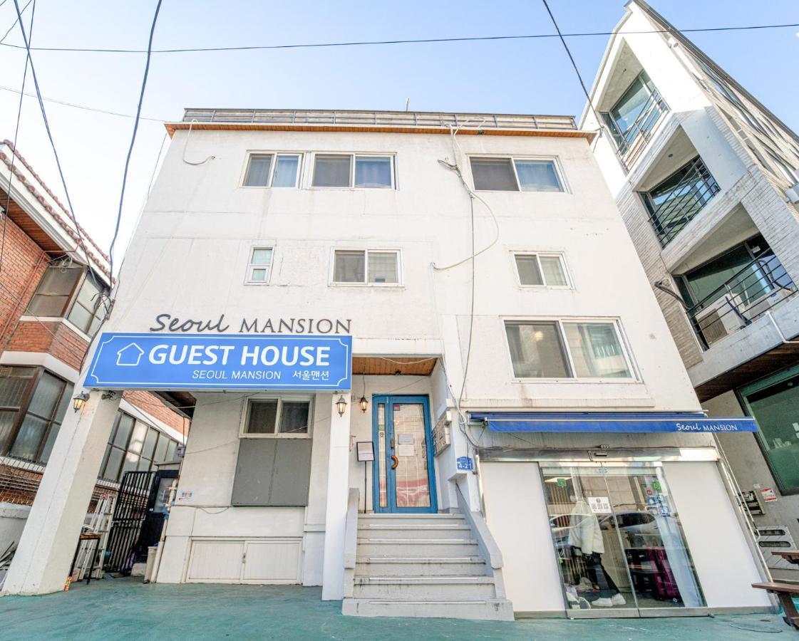 Seoul Mansion Guesthouse Esterno foto